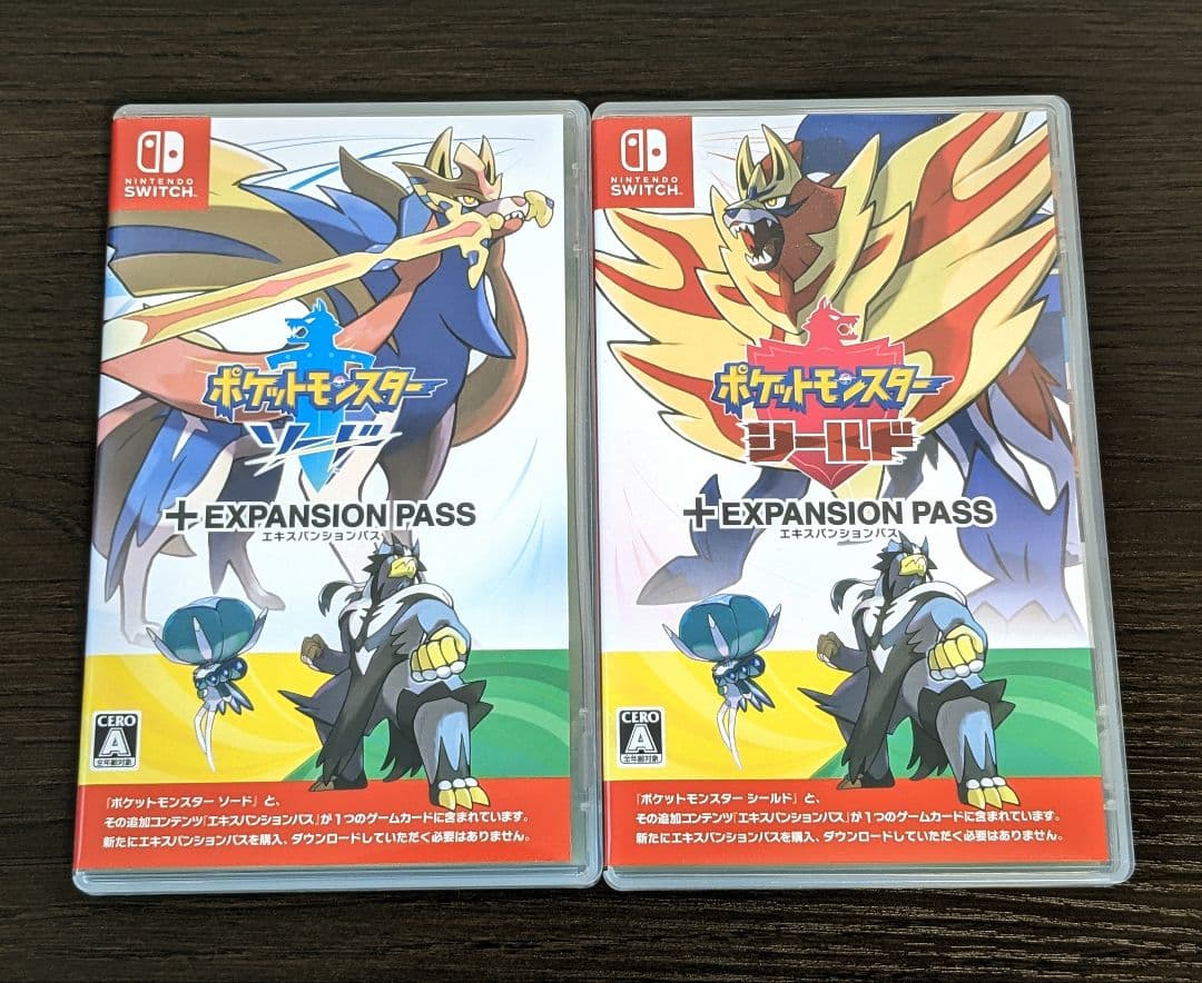 ポケットモンスター ソード・シールド+エキスパンションパス　2本セット スイッチ