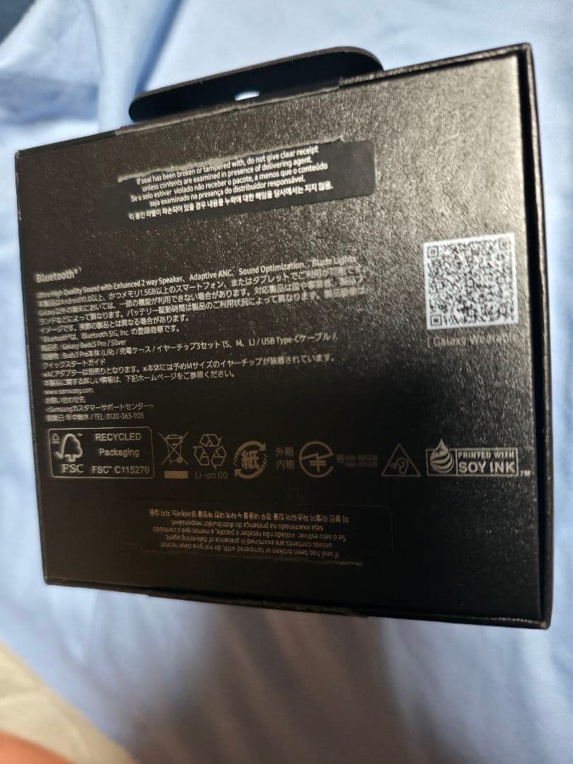 Galaxy Buds3 Pro美品