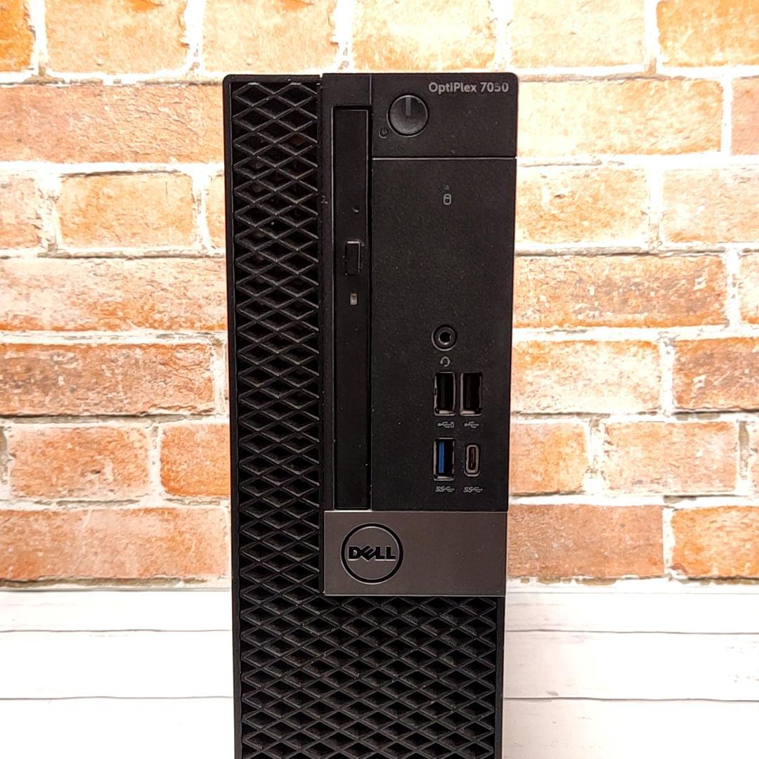 【お手頃エントリーモデル】DELL Optiplex 7050 デスクトップ