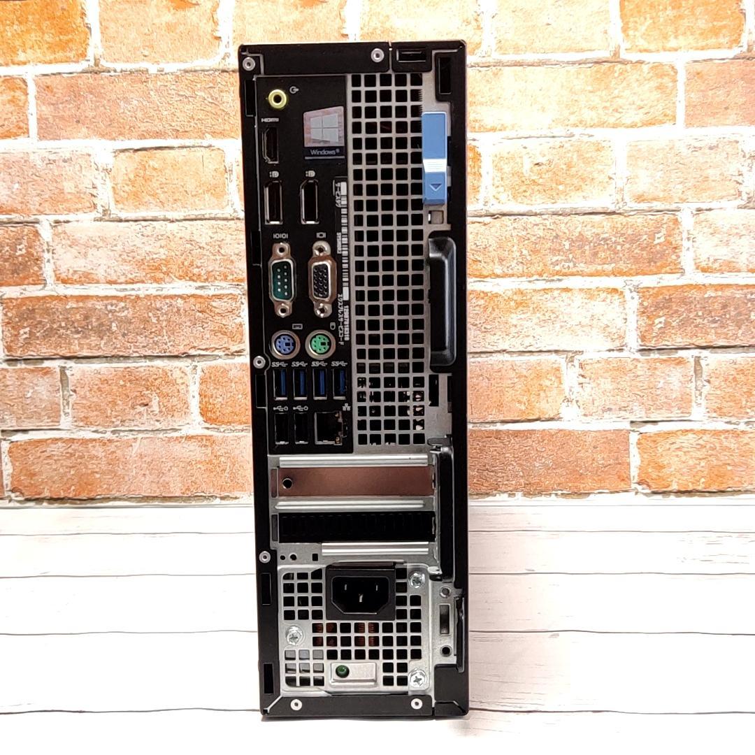 【お手頃エントリーモデル】DELL Optiplex 7050 デスクトップ