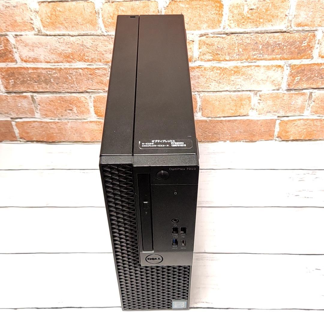 【お手頃エントリーモデル】DELL Optiplex 7050 デスクトップ