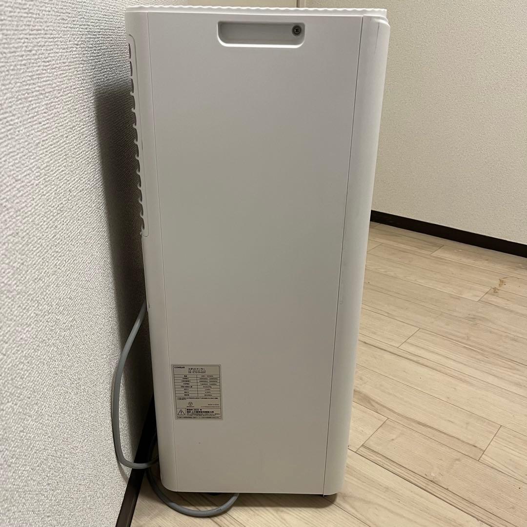 3in1スポットクーラー　取付工事不要