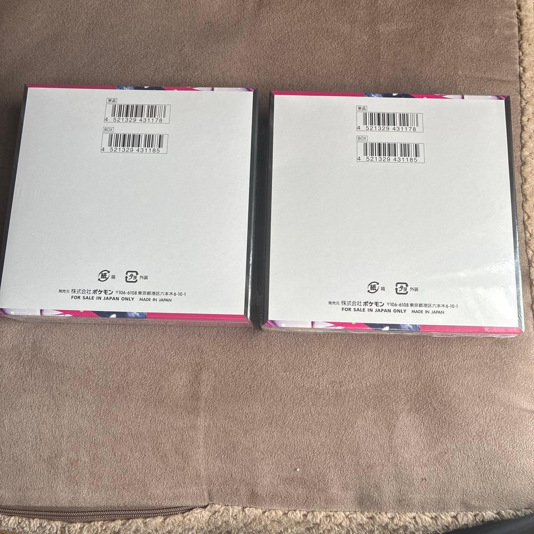 結び3姉妹  メガシンフォニア シュリンク付き２BOX