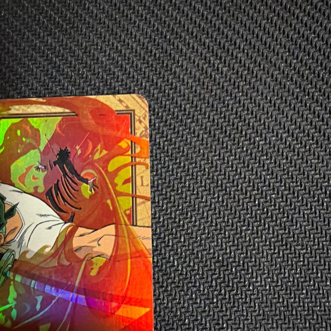 即日発送｜ワンピースカード✨｜ロロノアゾロ｜焼き鬼斬り｜カードダス|絶版カード