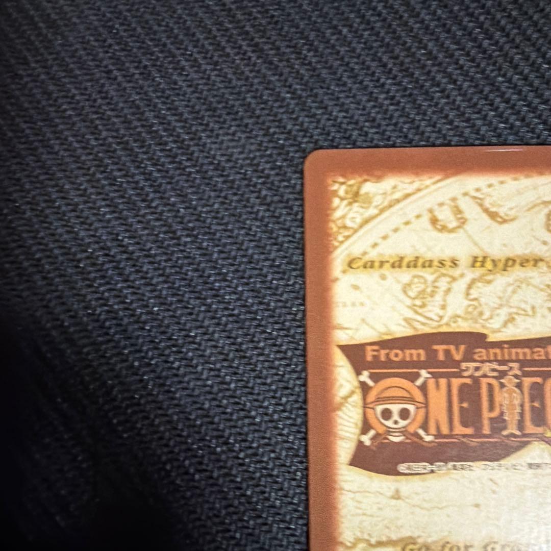 即日発送｜ワンピースカード✨｜ロロノアゾロ｜焼き鬼斬り｜カードダス|絶版カード