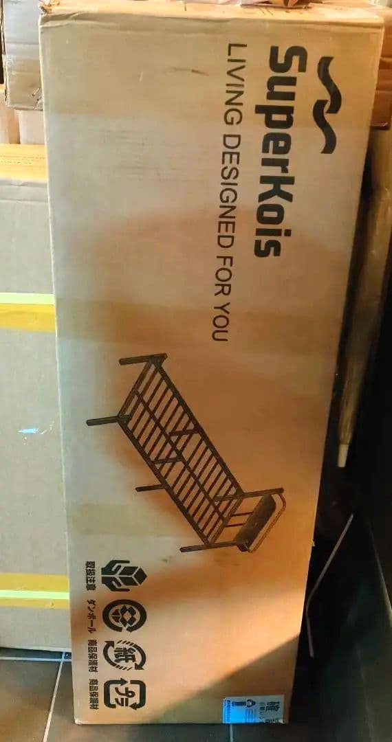 ベッドフレーム シングル 2口コンセント ホワイト パイプベッド 組立簡単