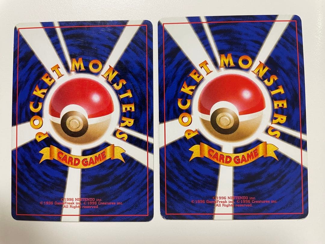 旧裏　ピカチュウ 10枚セット　ポケモンカード　プロモ　なみのりピカチュウ