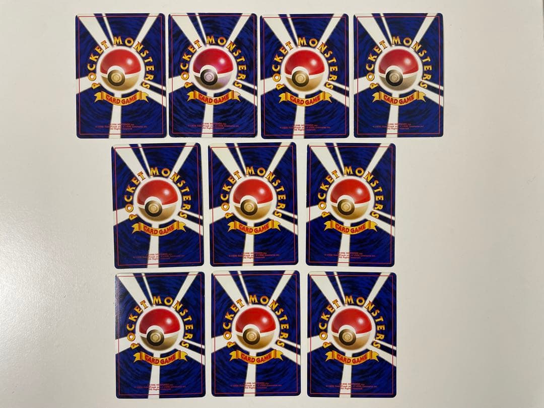 旧裏　ピカチュウ 10枚セット　ポケモンカード　プロモ　なみのりピカチュウ