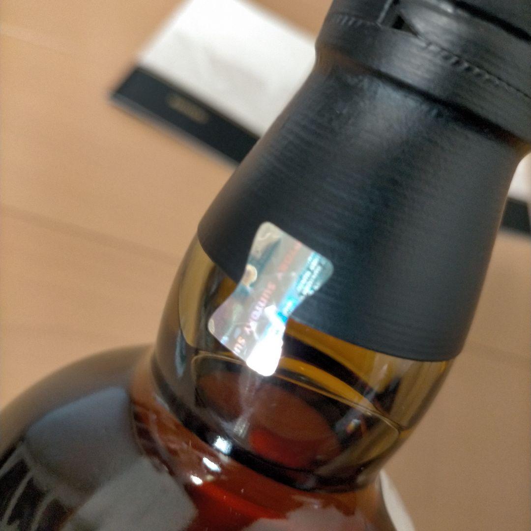 山崎 2024 2025 エディション ストーリーオブザディスティラリー