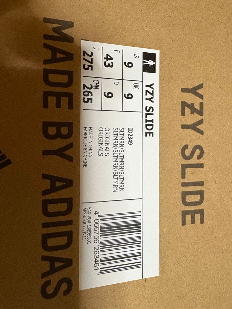 靴 adidas YEEZY Slide \"Slate Marine\" 27.5cm