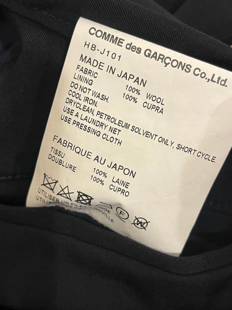 comme des garçons homme ウールギャバ ジャケット xs