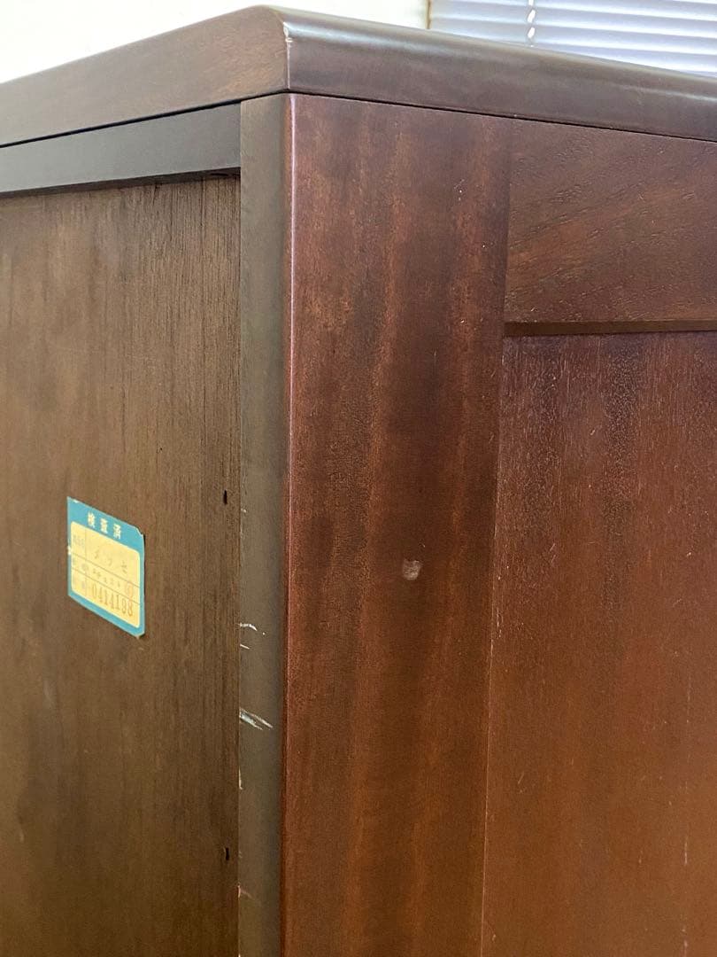 橋詰家具 民芸 木製 チェスト 箪笥 リビング 収納 整理 引出し6杯 シンプル