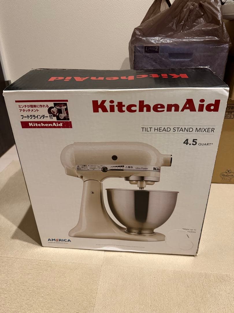 KitchenAid ティルトヘッドスタンドミキサー 4.5クォート