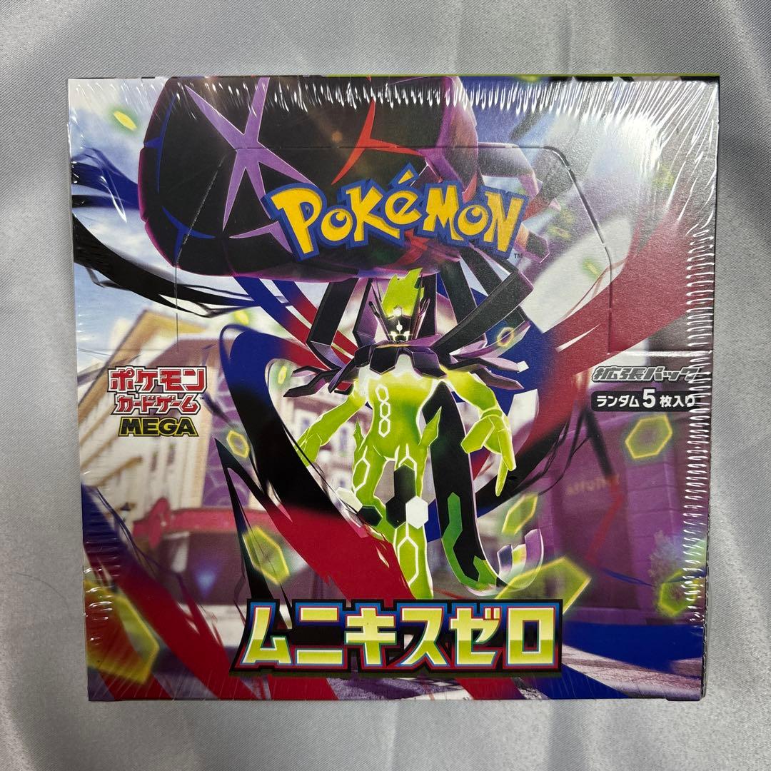 ポケモンカードゲーム ムニキスゼロ 5枚入り　BOX
