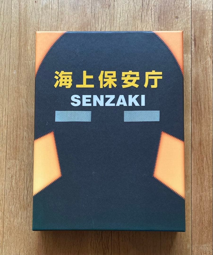 海猿 EVOLUTION DVD BOX