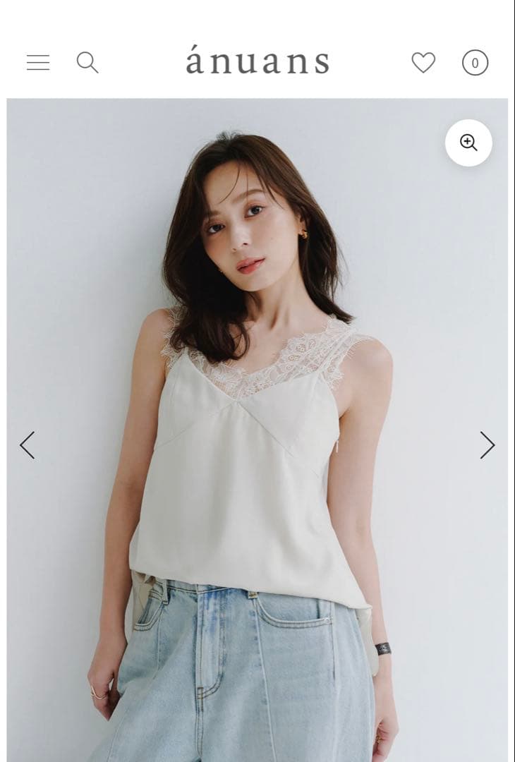 新品未使用⭐️anuans レーストリムカップインキャミソール　アイボリー