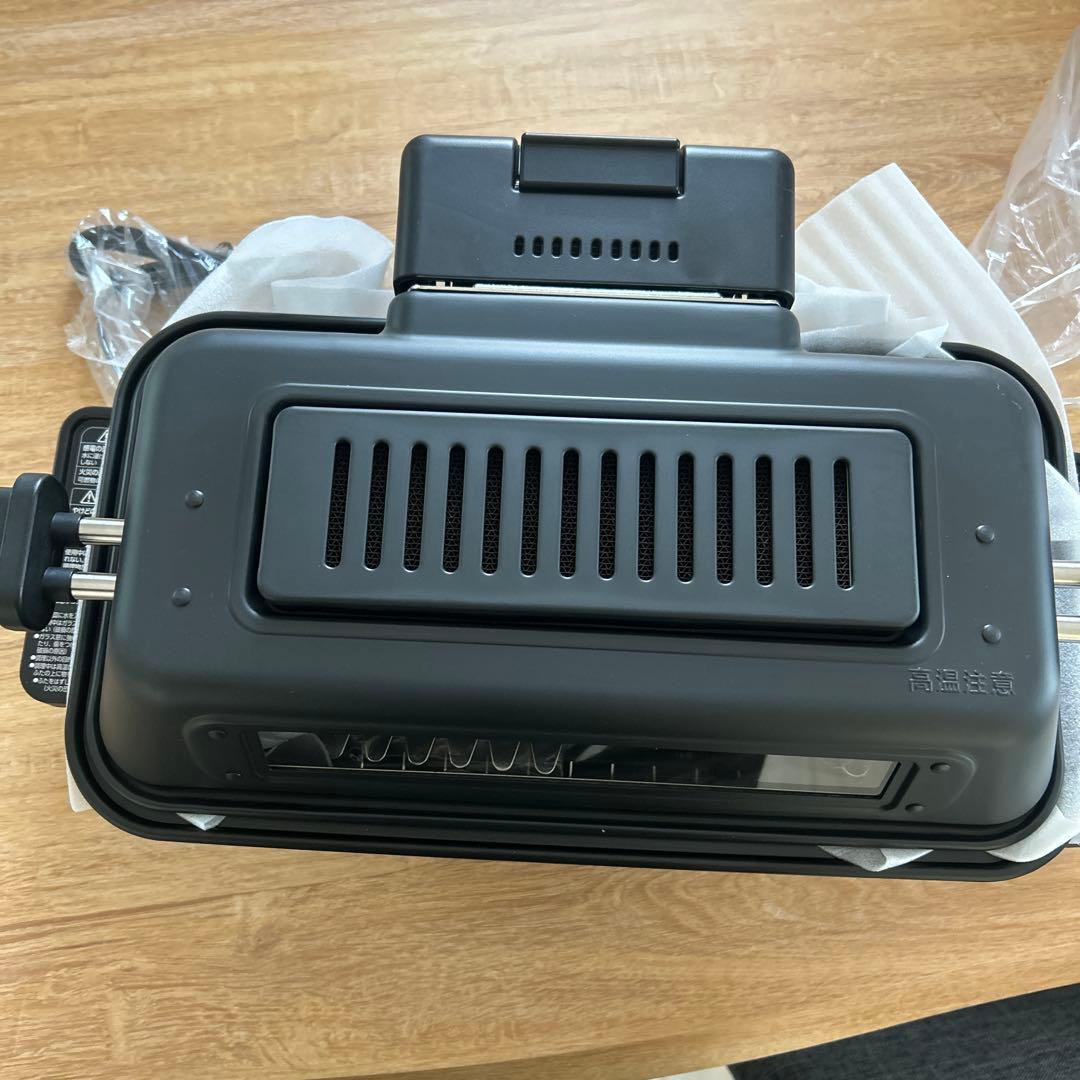 ZOJIRUSHI 無煙ロースター EF-WA30