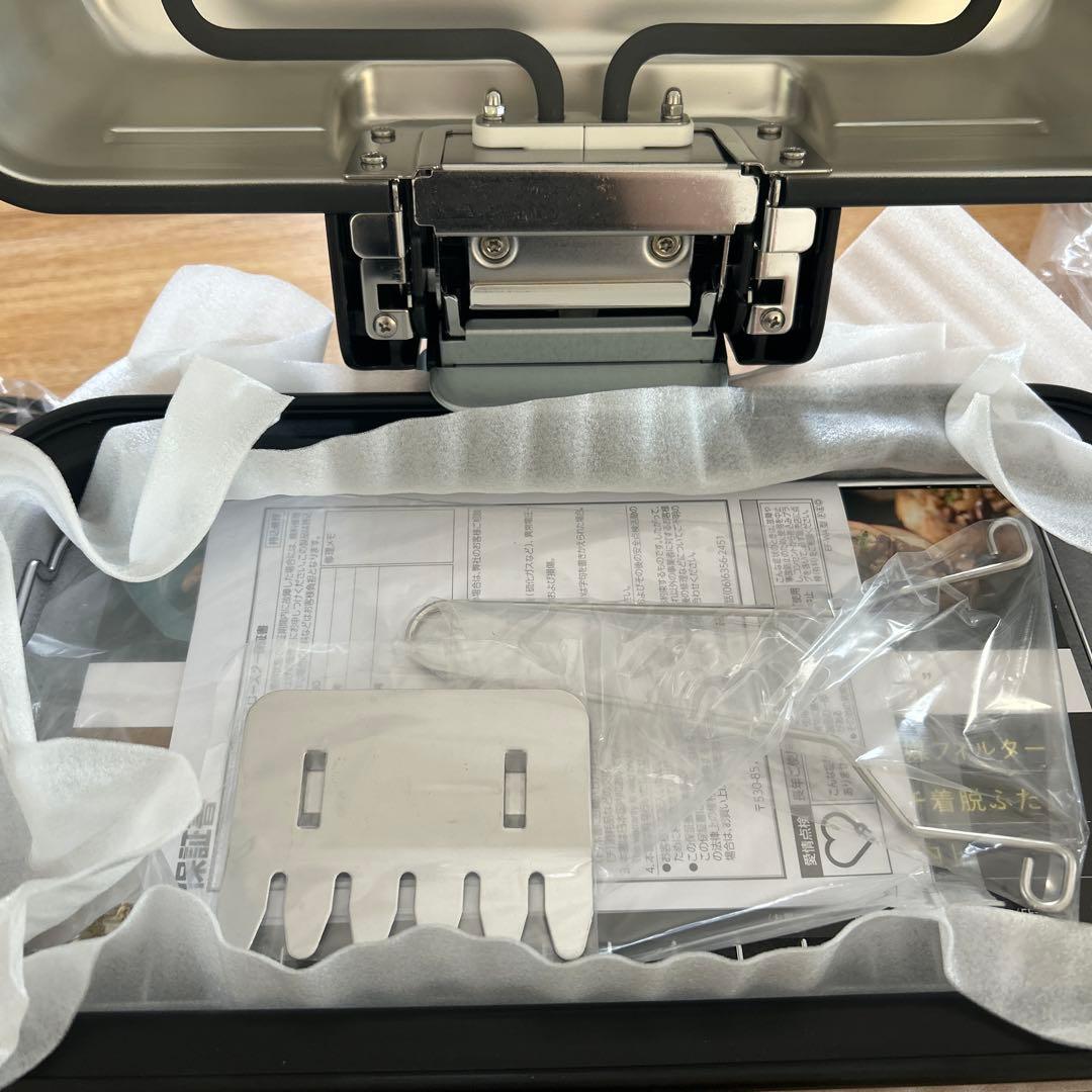 ZOJIRUSHI 無煙ロースター EF-WA30