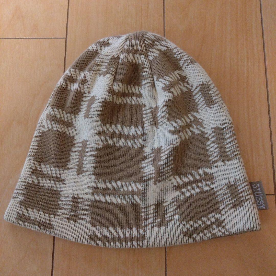 h*a様 90年代〜Stussyステューシー ベージュとブラウンのニット帽ビーニ