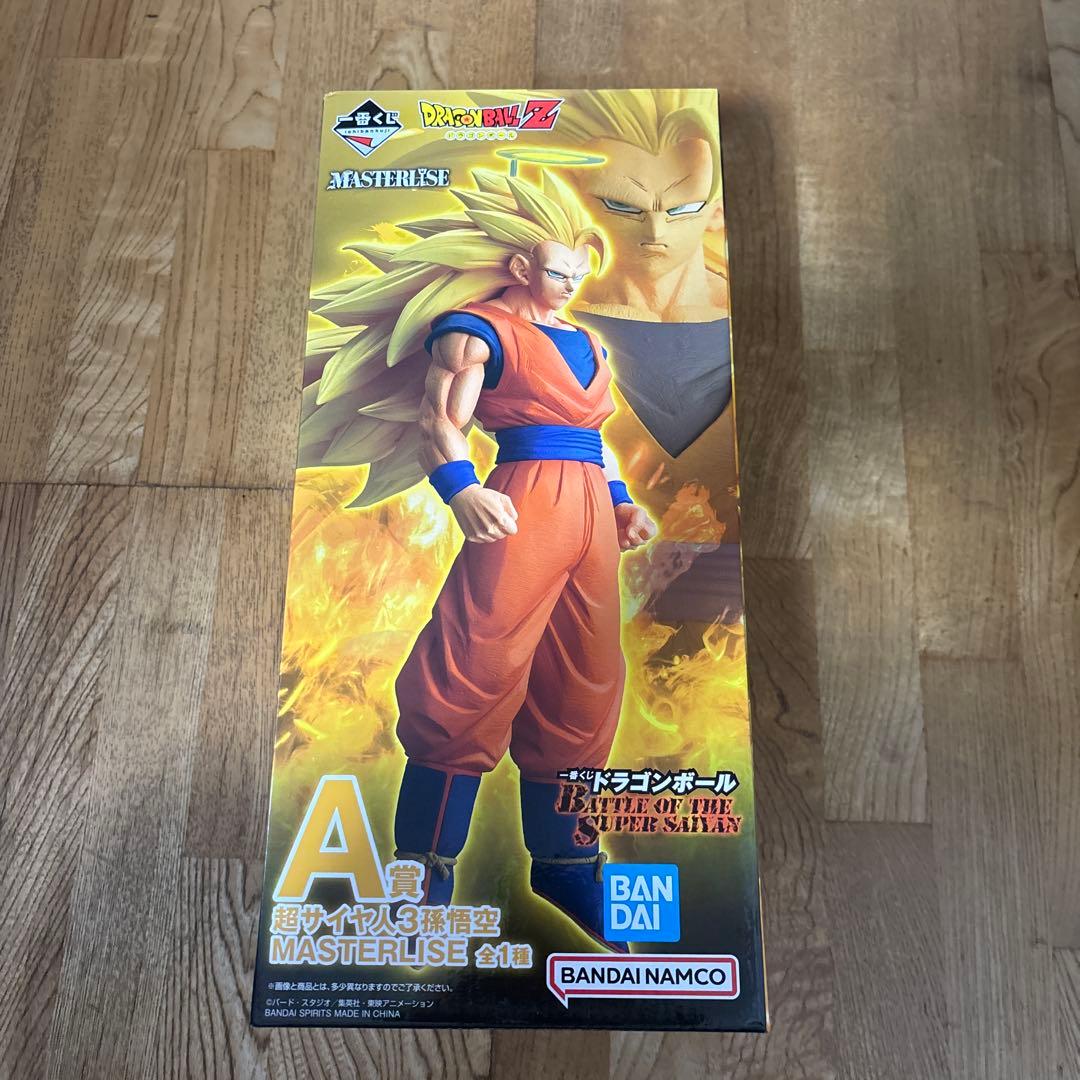 1番くじドラゴンボール 超サイヤ人3孫悟空 MASTERLISE