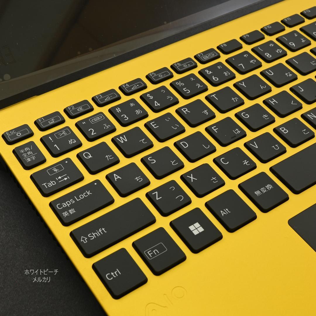 vaio pro PJ 12世代 i5 16G 12.5型 カーボン黄 新品液晶