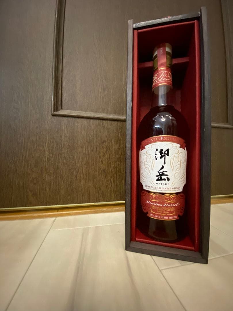 御岳The First Edition2024