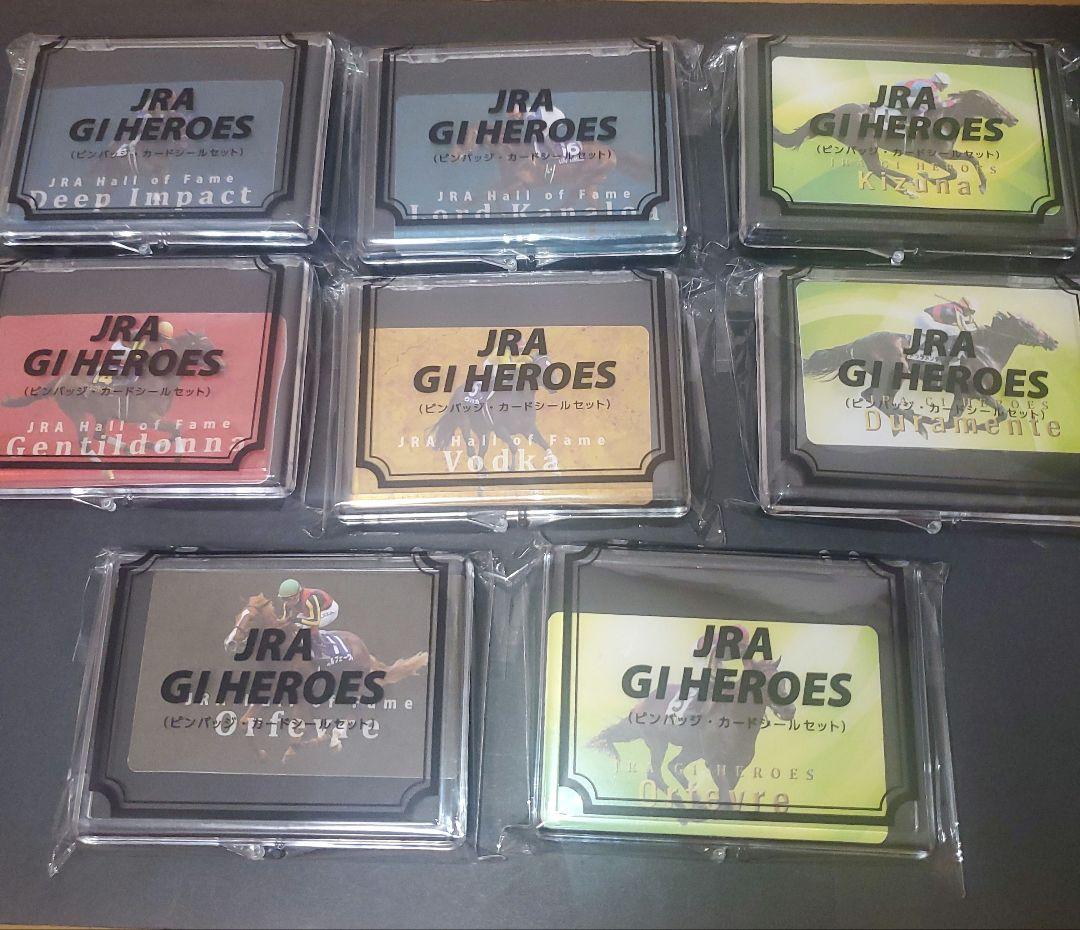 コ*ン様 JRA殿堂入り馬 ピンバッジ　セット