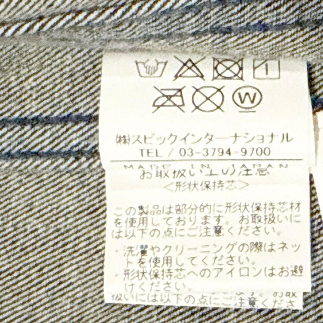 美品　トルネードマート クラウドヴィンテージ デニムスタンドジャケット L 日本