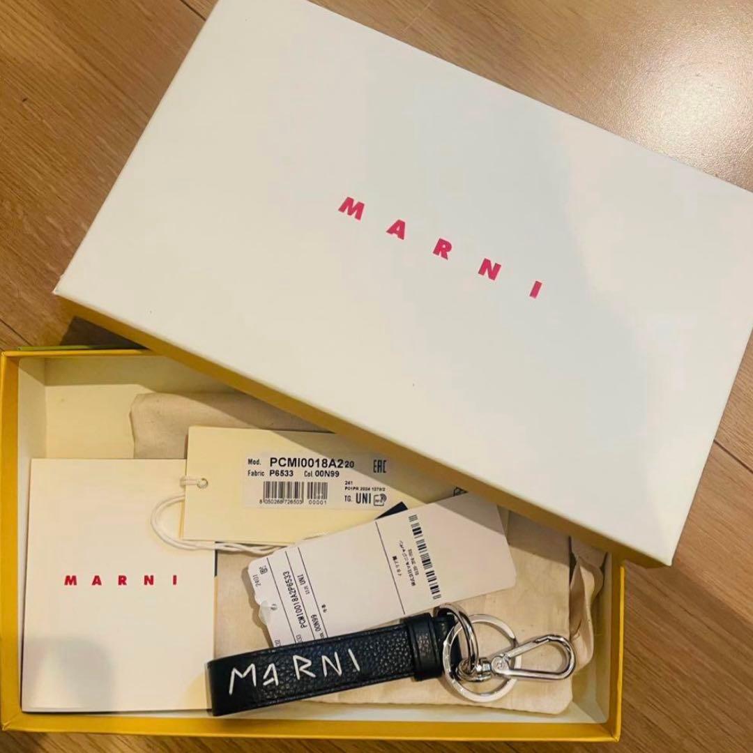 マルニ　Marni キーリング　ブラック