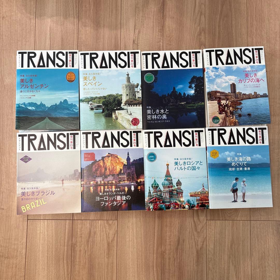 【希少】雑誌 TRANSIT 2号、16〜36号、+α（25冊セット）付録付
