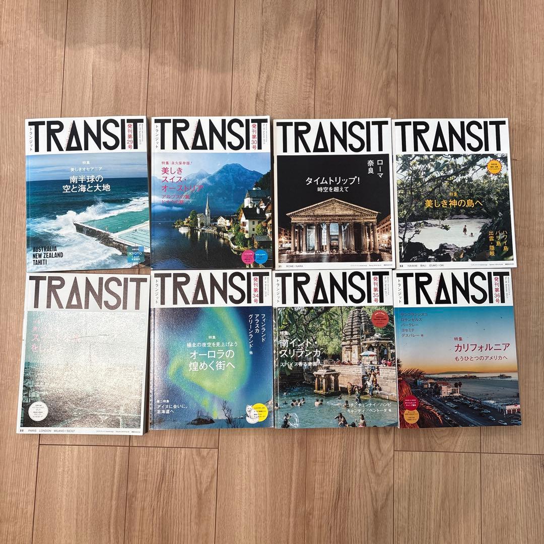 【希少】雑誌 TRANSIT 2号、16〜36号、+α（25冊セット）付録付