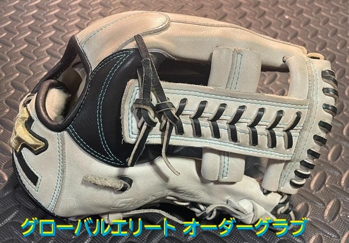 ま*す様 ミズノ　グローバルエリート　軟式　内野手　オーダー　グローブ　グラブ