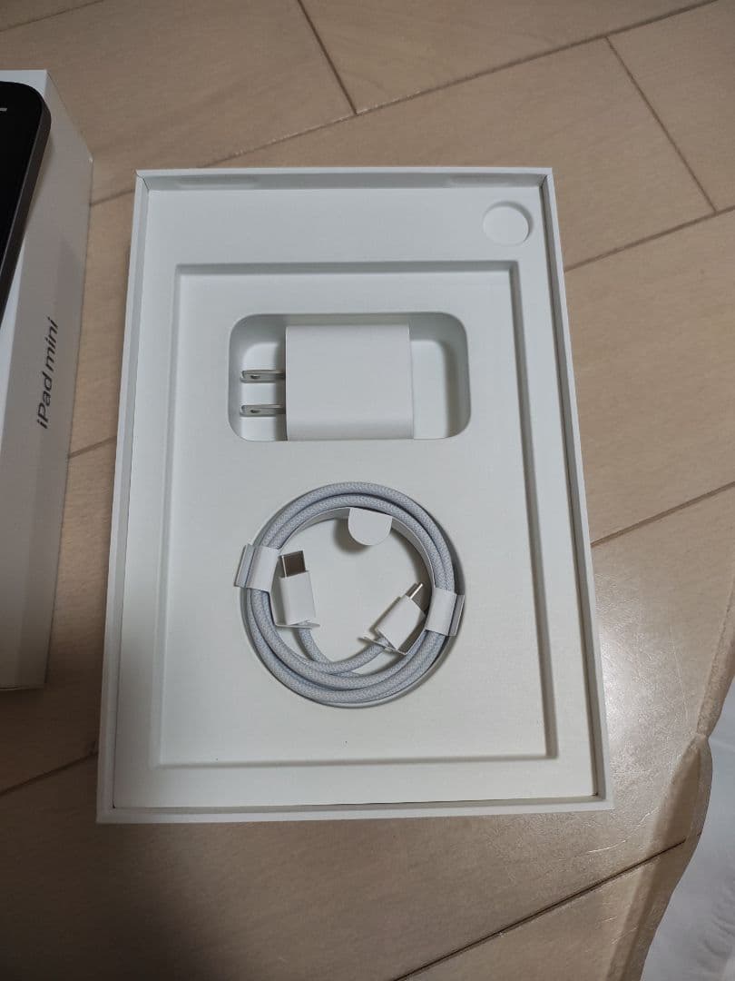 中古極上 iPad mini A17 Cellularモデル 128GB グレイ