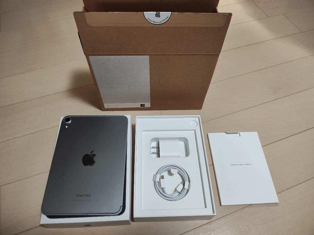 中古極上 iPad mini A17 Cellularモデル 128GB グレイ