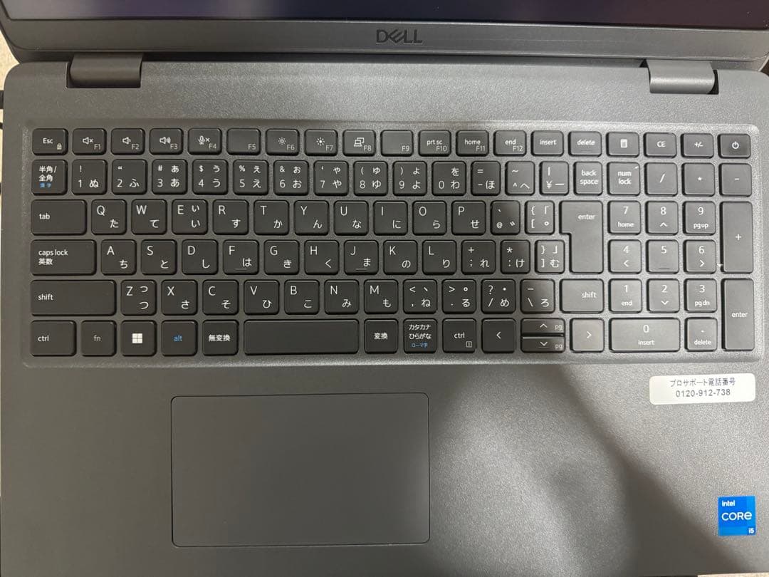 13世代 i5 Dell Latitude 3540 Office付属　美品