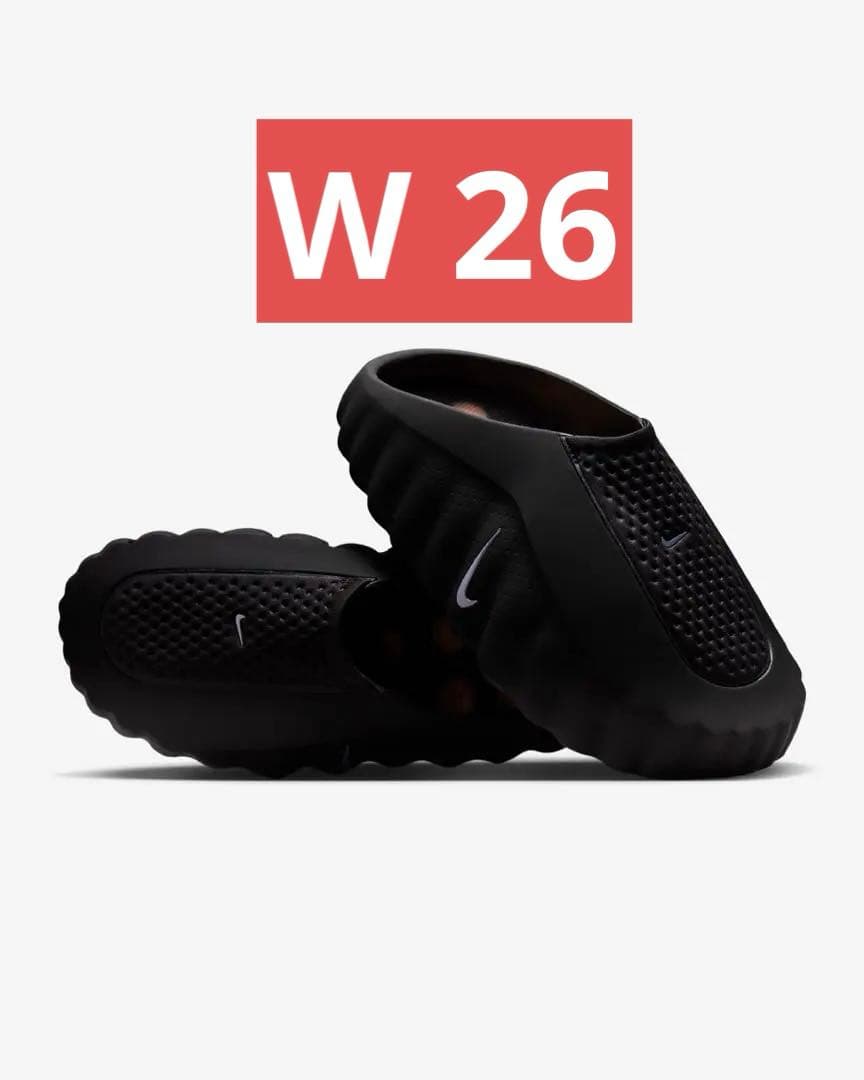 靴 Nike Mind 001 26cm