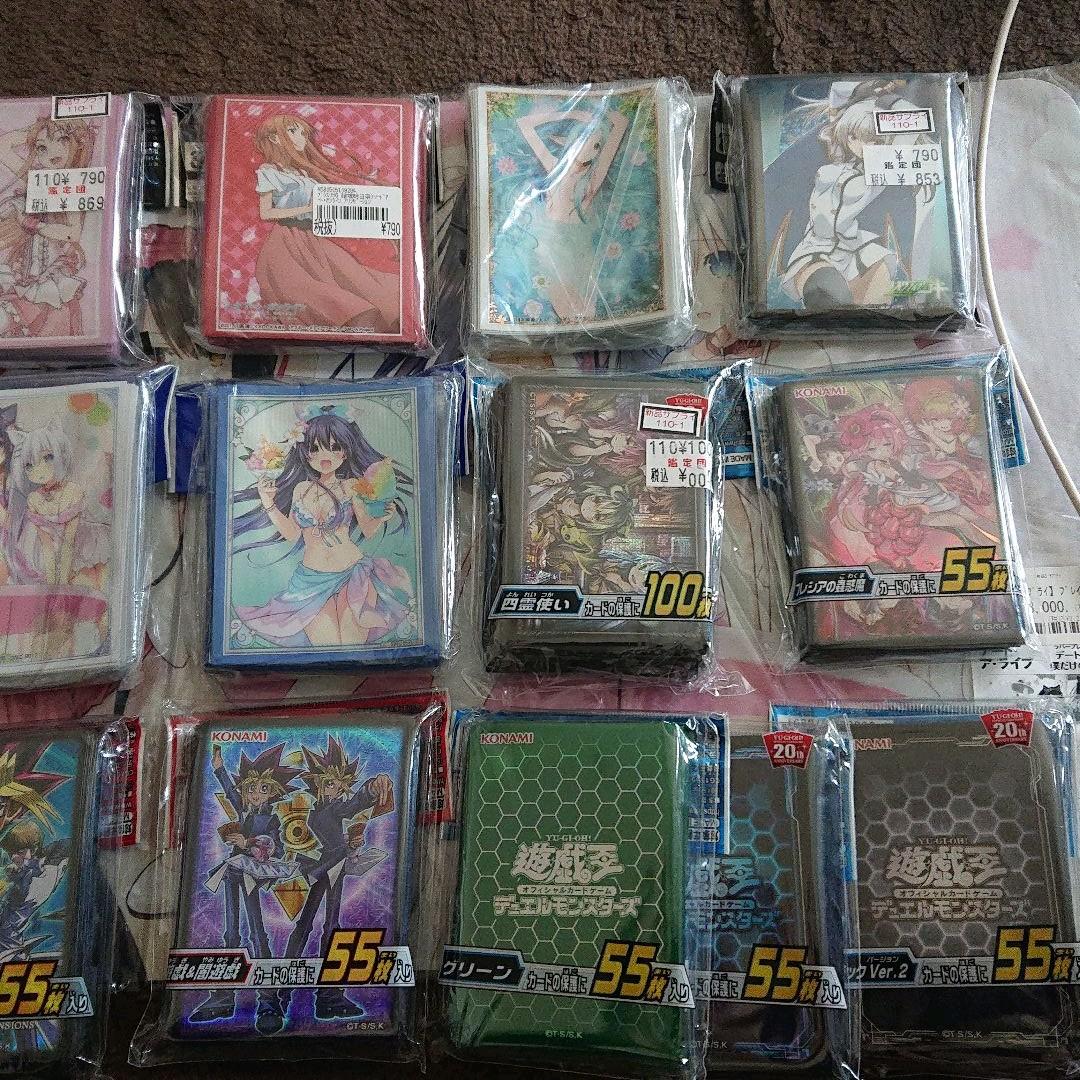 トレカスリーブ まとめ売り