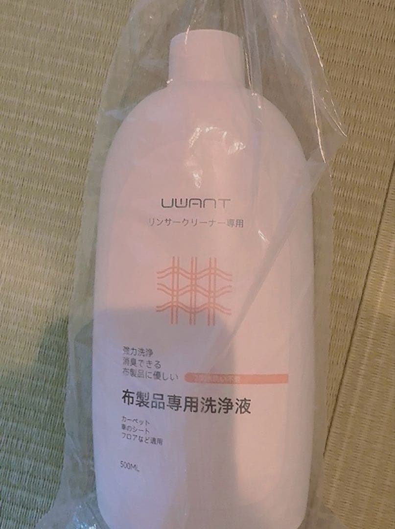 100℃蒸気＆60℃加熱＆18000Pa超強吸引力‼︎スチームクリーナー