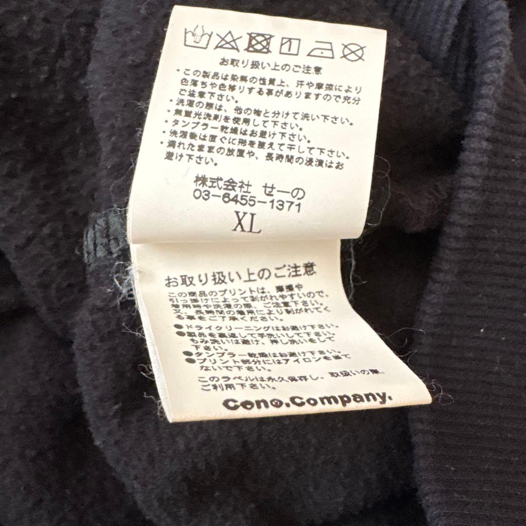 【THKKL】FR2 GOLF サークルロゴ　ハーフジップ スウェット