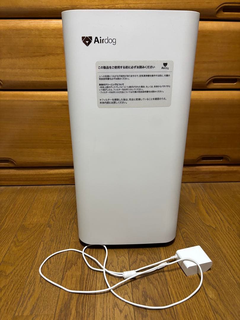 【ジャンク品】Airdog X3s