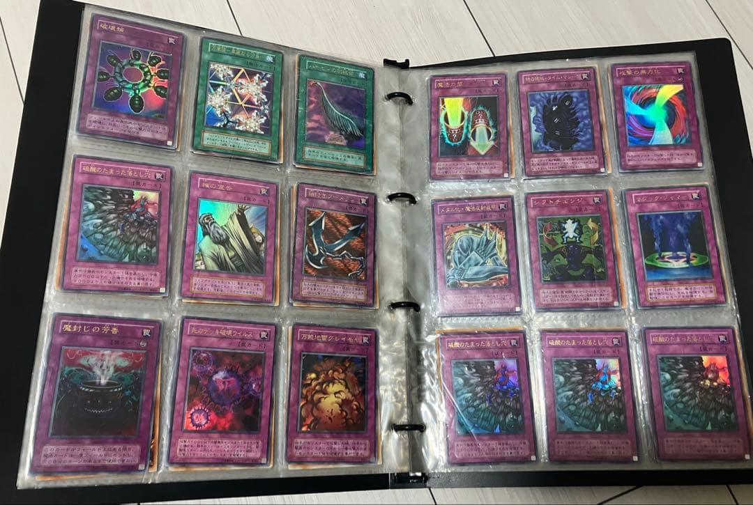 遊戯王OCG デュエルモンスターズ まとめ売り 174枚