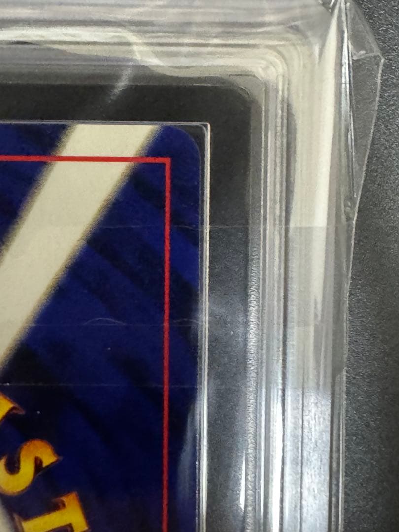 【ARS9・鑑定書付き】わるいヘルガー ★ 闇、そして光へ… 旧裏 HOLO