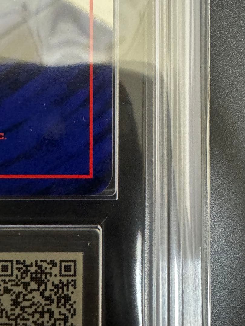 【ARS9・鑑定書付き】わるいヘルガー ★ 闇、そして光へ… 旧裏 HOLO