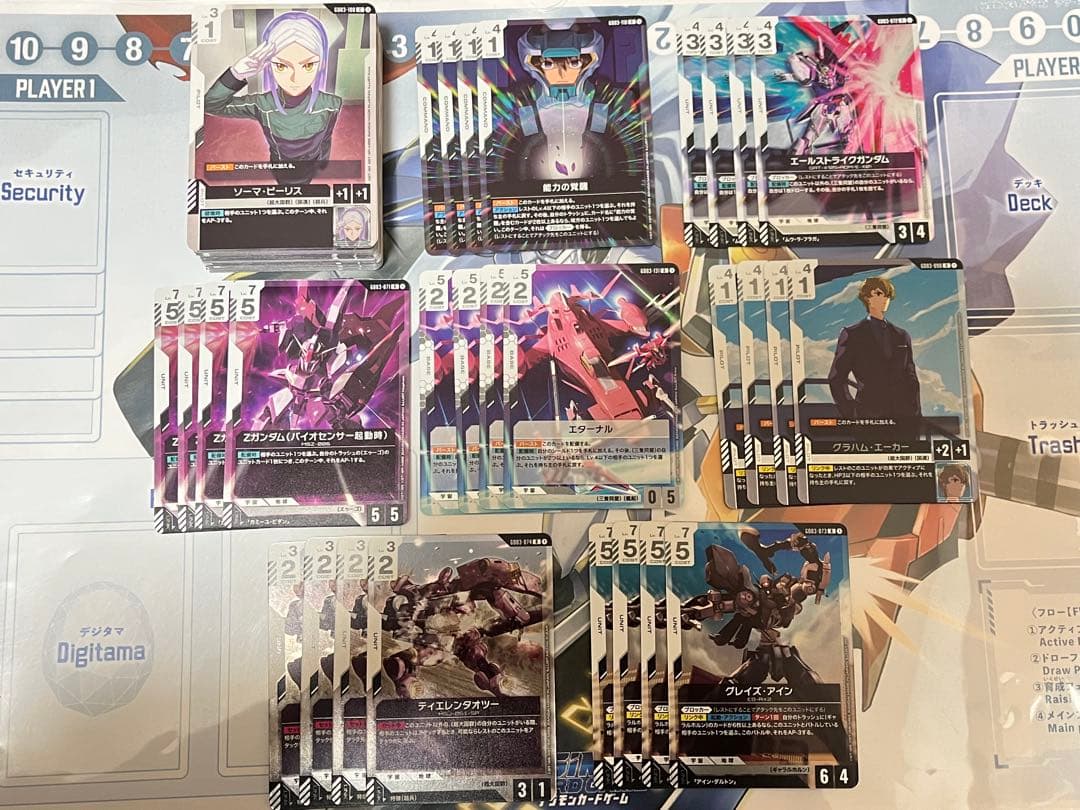 ガンダムカード　steel Requiem R以下4コン　バルバトスアダプト