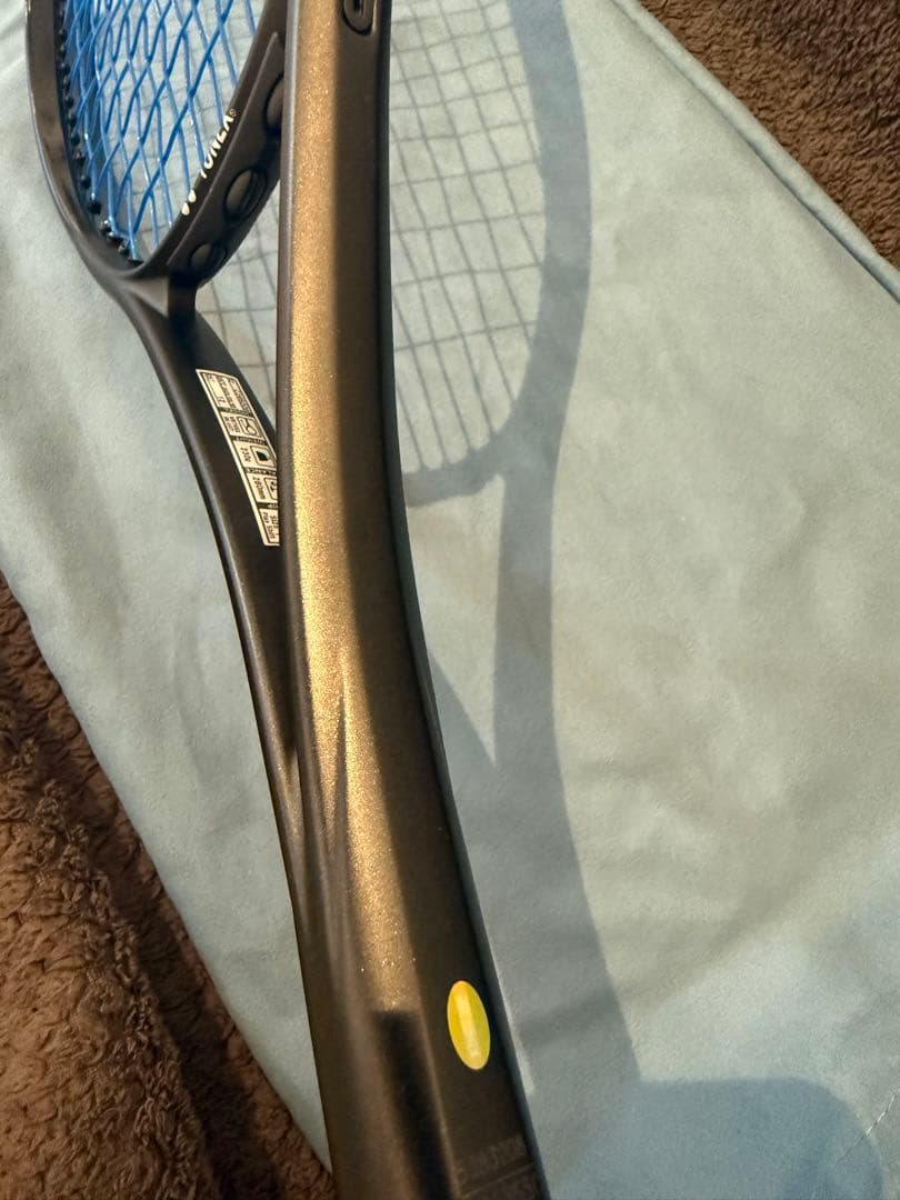 YONEX ボルトレイジ7VS プレミアム　カスタムフィット