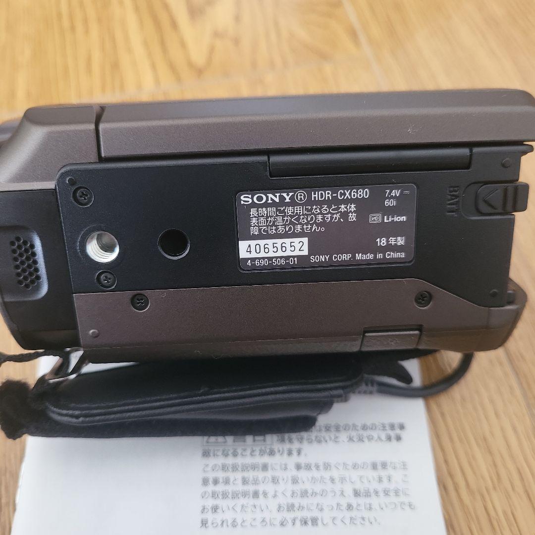 Sony HDR-CX680 ハンディカム 本体&付属品セット