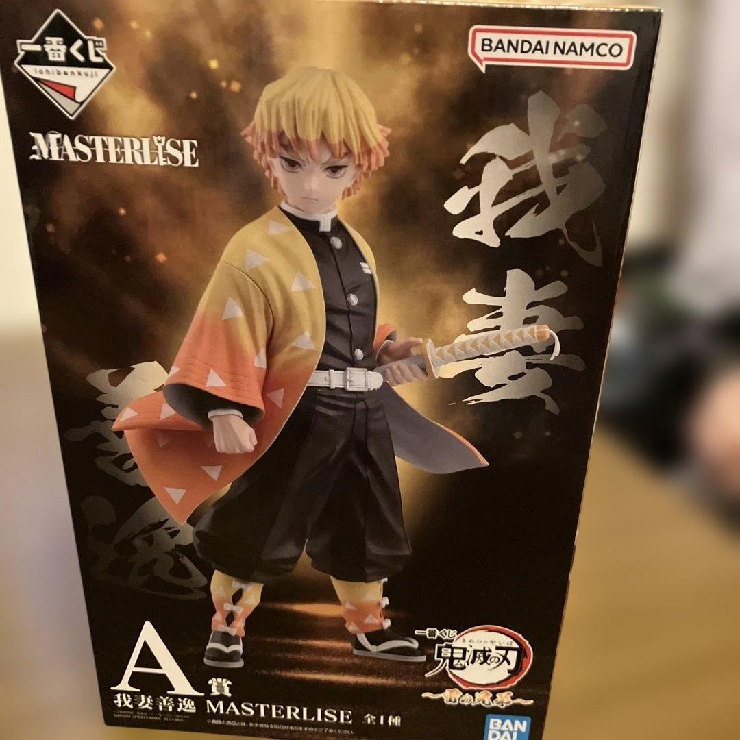 鬼滅の刃 雷の兄弟 一番くじ ラストワン賞 狛治 我妻善逸 フィギュア