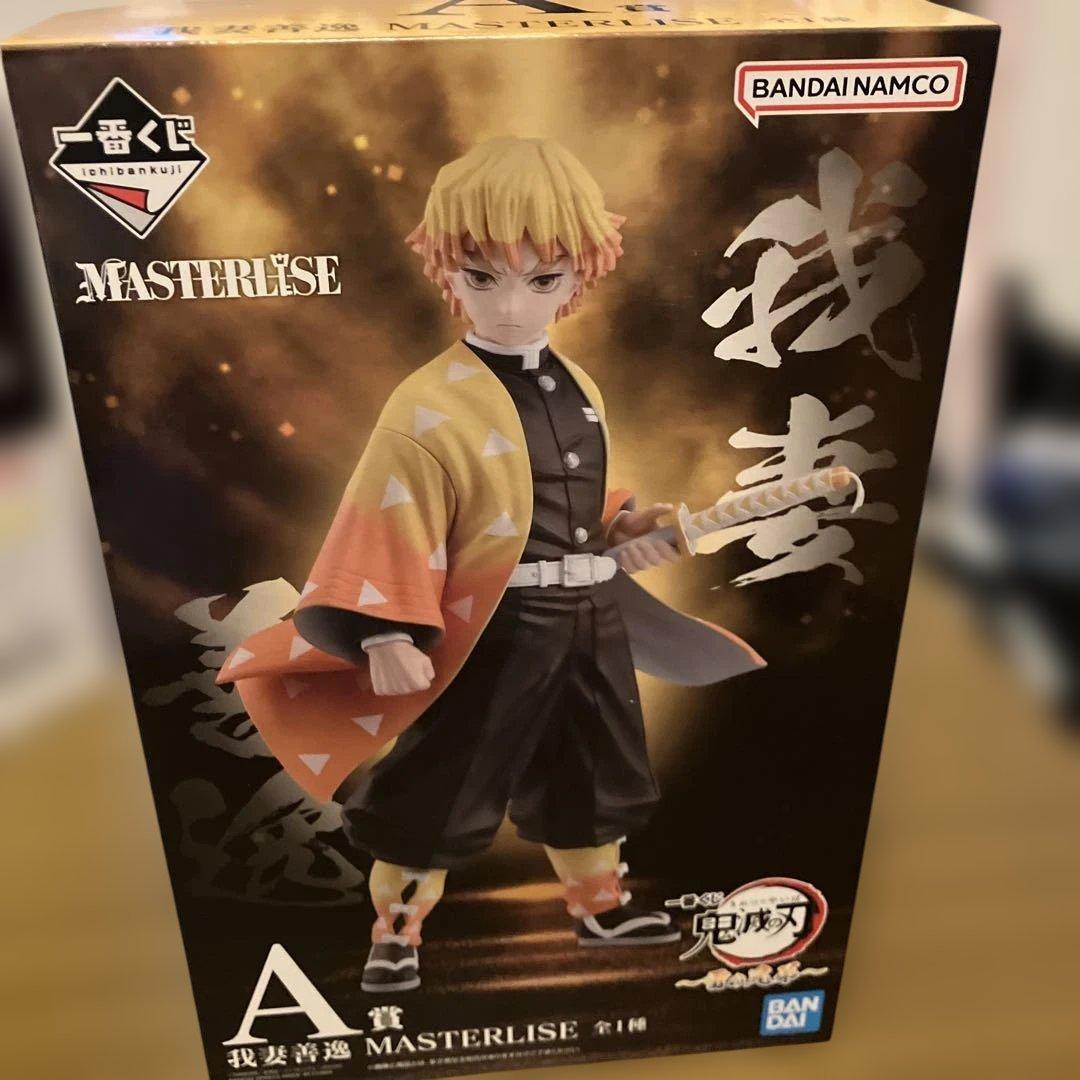 鬼滅の刃 雷の兄弟 一番くじ ラストワン賞 狛治 我妻善逸 フィギュア