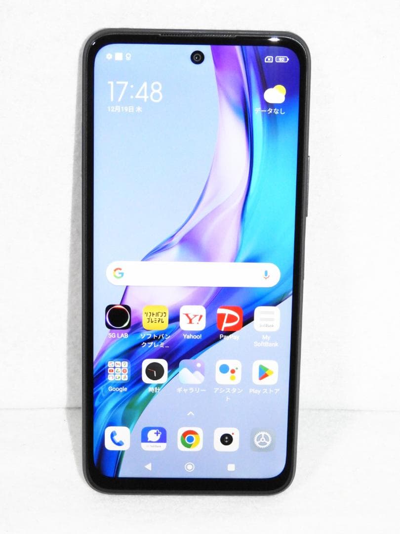 Xiaomi Redmi Note 10T A101XM SIMフリー