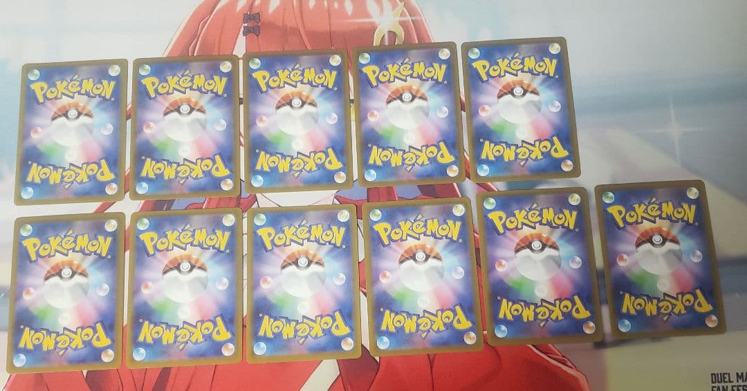 ピカチュウ　げきとうスパーク　3種類　26枚